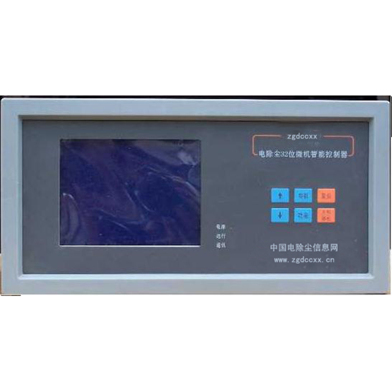 南丹HP3000型电除尘 控制器